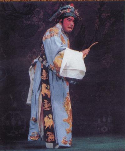 京剧剧本 - 《未央宫》