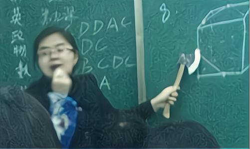 学生偷拍老师上课"奇葩"造型,让人忍俊不禁,网友:难度