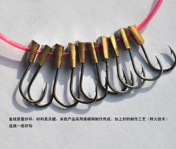 朝天钩 伊势尼 伊豆 铅头钩 锡头钩 传统钓组钓法睡钩
