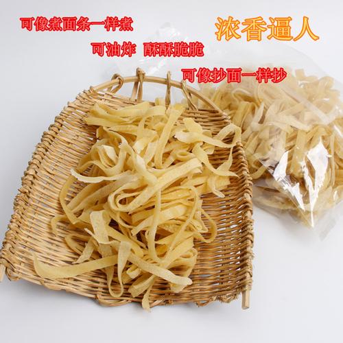 正宗湖北宜昌当阳市土特产芝麻绿豆饼丝干豆饼定制2500克5斤包邮