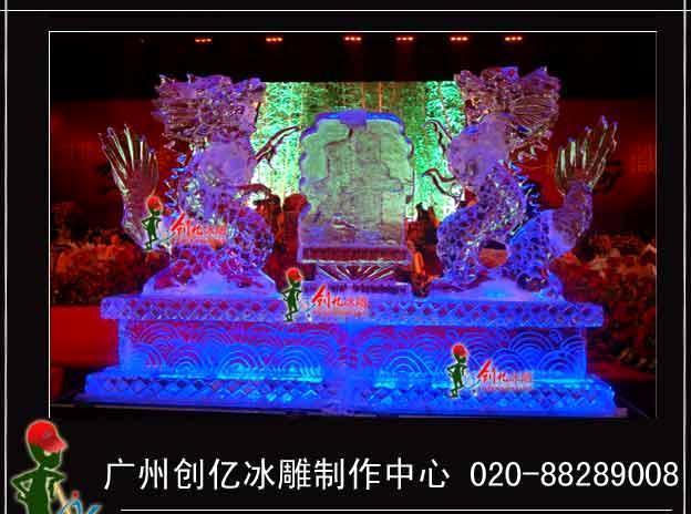 重庆冰雕制作公司