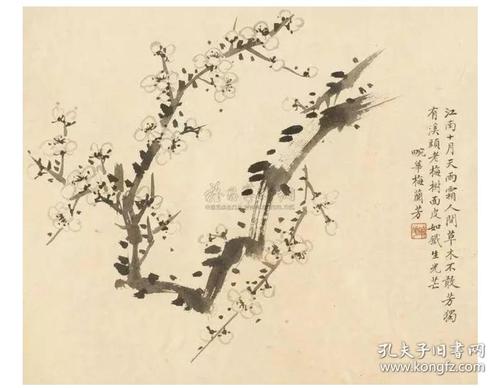 京剧大师梅兰芳书画作品40张照片5吋的