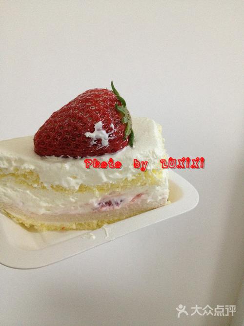 21cake廿一客蛋糕卡百利图片-北京面包甜点-大众点评网