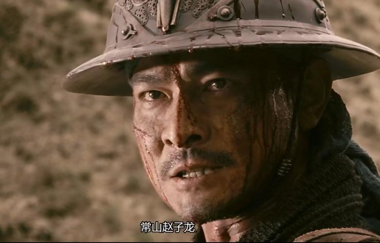 三国之见龙卸甲刘德华的赵子龙深入人心打斗场面太震撼