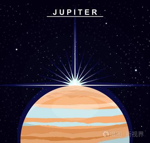 插画 木星的图像. 太阳系的第五颗行星. 科学和教育. 平的风格. 卡通.