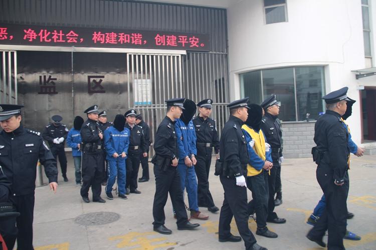 洛阳警方举行刘某全涉黑恶犯罪团伙指认现场暨线索揭发检举动员大会