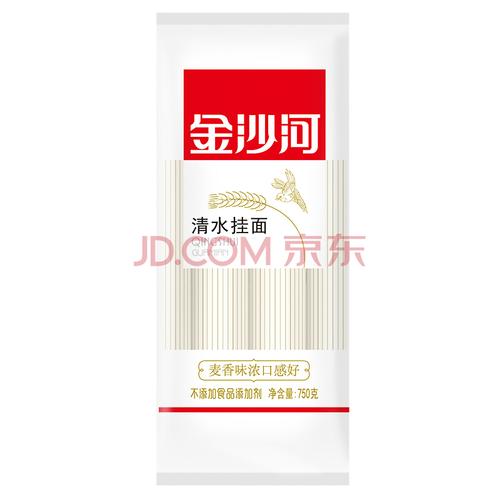 金沙河清水挂面 细面条 拌面拉面炸酱面 手工农家面 750g