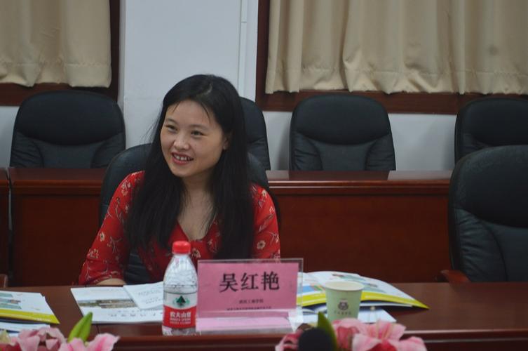深入校校交流,共育金融英才—武汉工商学院一行赴我校