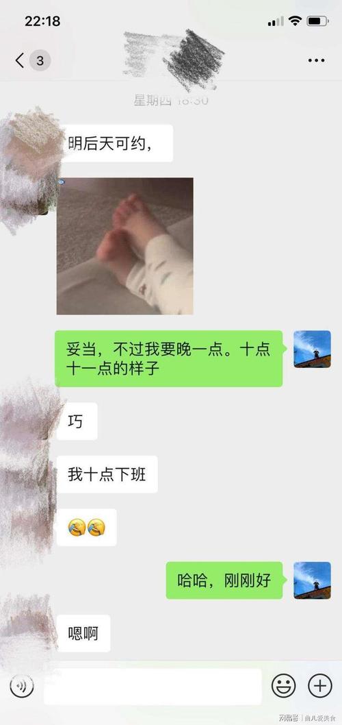 微信撩妹案例:一个小时,搞定了这个如风一般的姑娘