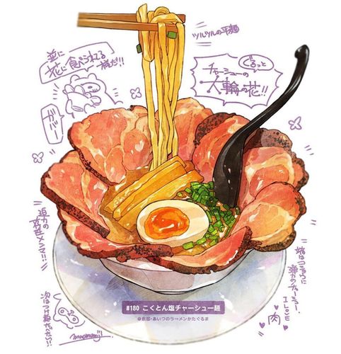 美食手绘 | 被增添了更加丰富的解读