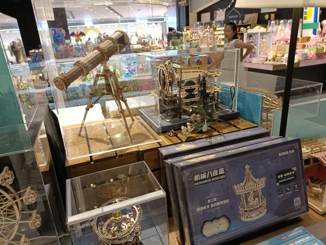 乡下人进城珍贵录像