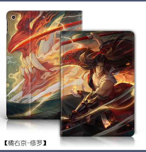 修罗【无笔槽】无钢化膜 2020款air 品牌: 猫牙 商品名称:【王者荣耀