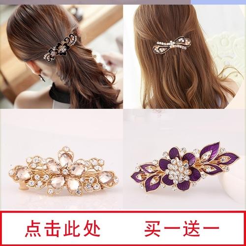 韩式妈妈款女人发卡中年妈妈婆婆旅行母亲大号扎头扎头发横夹