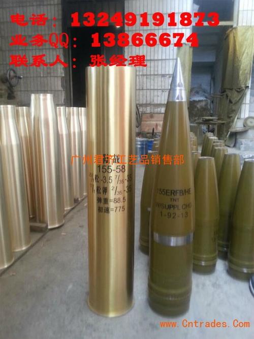 晋中寻找炮弹工艺品厂家,最大的舰炮弹什么型号,海130