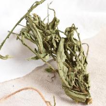 灵丹草500g六耳棱羊尾三靓六棱菊 广西 批发鹿耳翎鹿耳苓中药材06