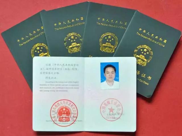 2020年全国初级会计师网上报考流程,注意事项!