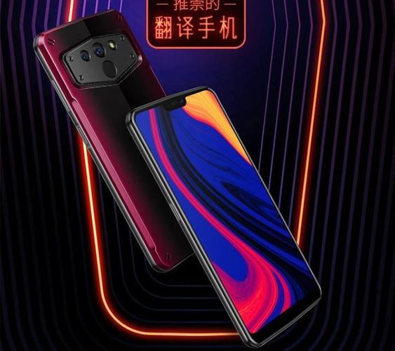外交官推崇 sugar c21糖果电霸手机新上市