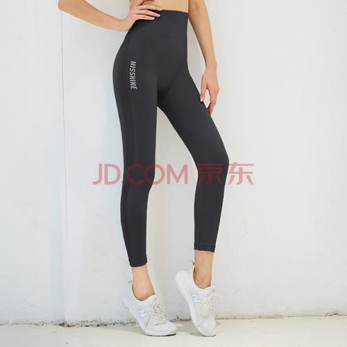 玉儿恋 瑜伽裤女字母印花高腰紧身裤户外跑步运动健身裤女 黑色 s