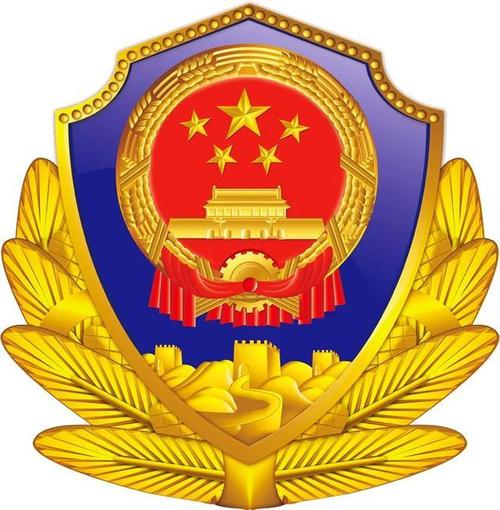 「网警在行动」开展网络安全检查 强化网络安全保障