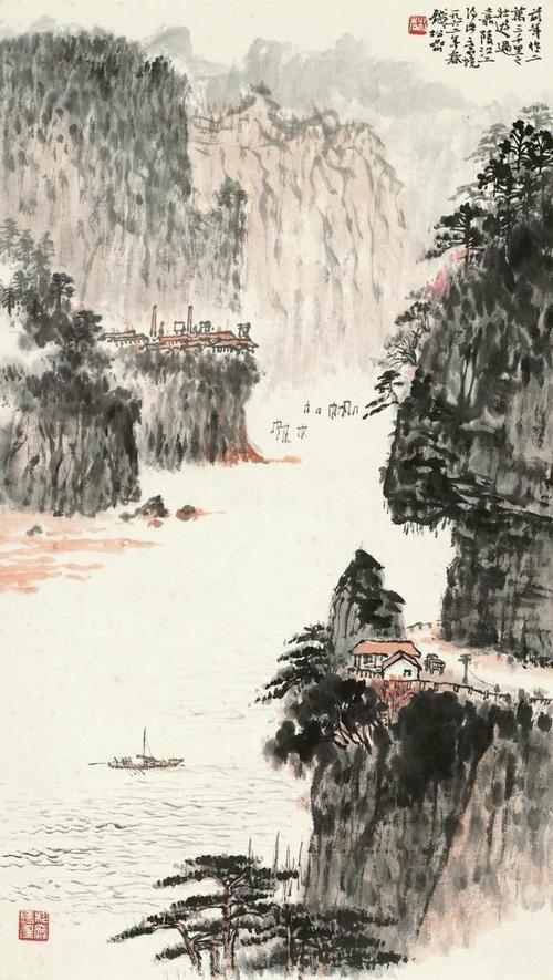 万里江山入画图 看钱松喦山水之变