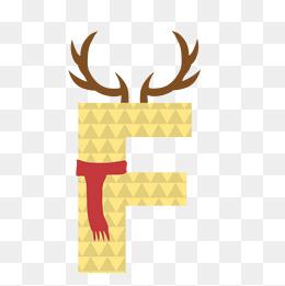 创意卡通英文字母f