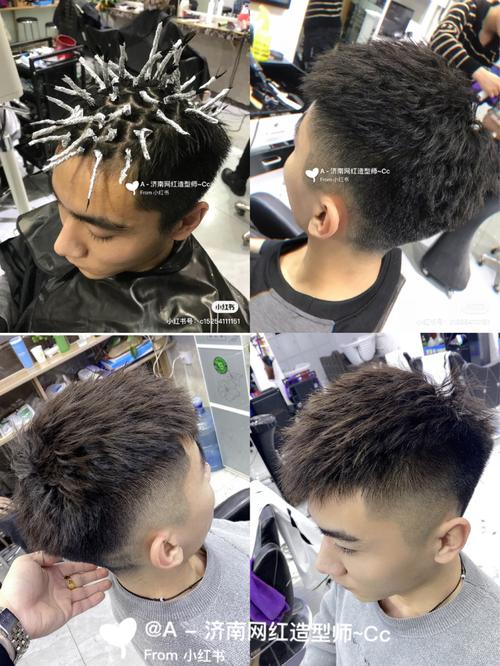 2019年全网最火锡纸烫男神最新发型 摩根烫_锡纸_发型_巴黎欧莱雅