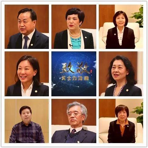 天士力的创业,有我们的奉献;天士力的传承,有我们的责任 ; 天士力的