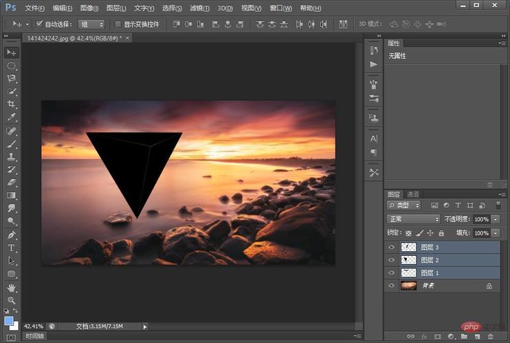 ps小技巧:如何给图片添加立体图形虚幻效果(图文详解)