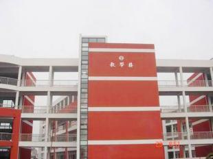 宁波市鄞州区石矸街道冯家小学