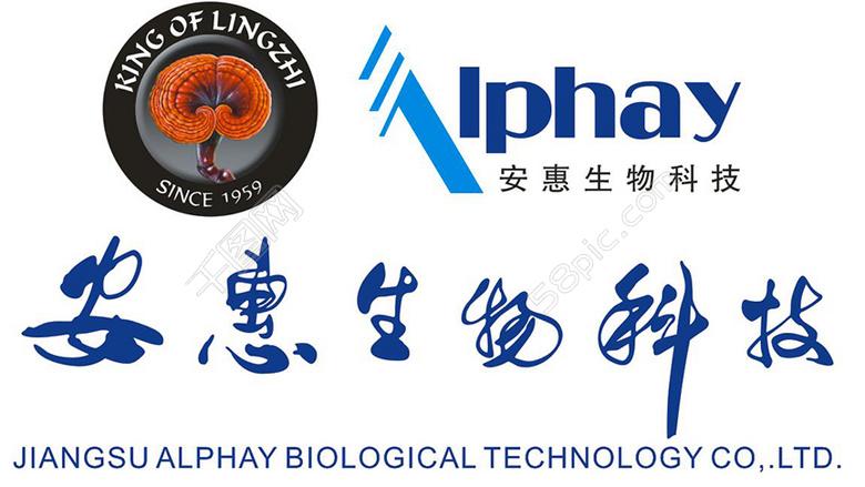 安惠生物科技logo