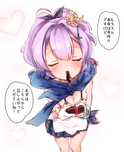 碧蓝航线 标枪 同人分享 2