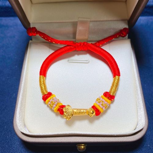 黄金足金如意手链称心如意转运珠宝宝红绳吊坠招财福项链辟邪纯金