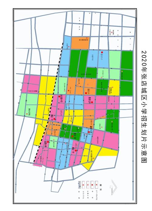 张店区科苑中学建筑规划及施工图设计开始招标!-「淄博房产超市」