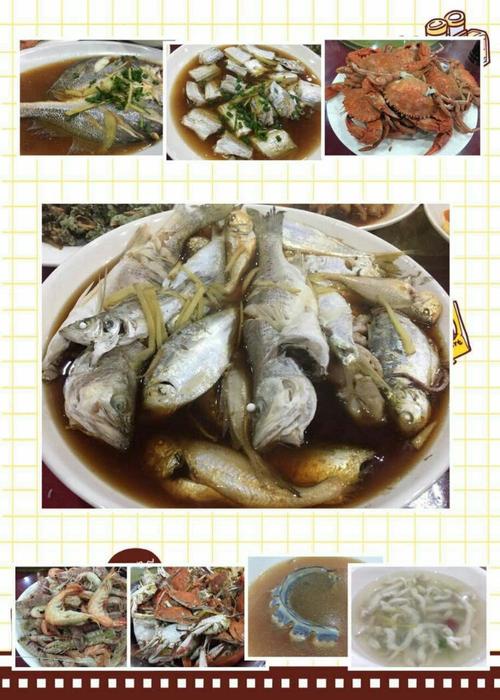 温州苍南鱼寮渔村,乘船出海捕鱼,自己动手,最新鲜的海鲜大餐.