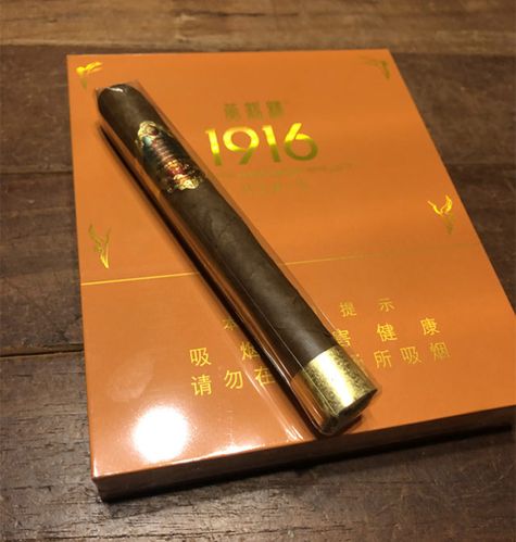 黄鹤楼-雪之梦7号五只装