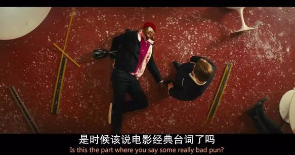 带你回顾第一部,让《王牌特工2》看得更值