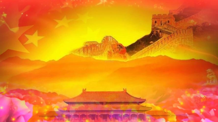 祖国不会忘记你经典老歌爱国歌曲舞台背景_1920x1080_高清视频素材