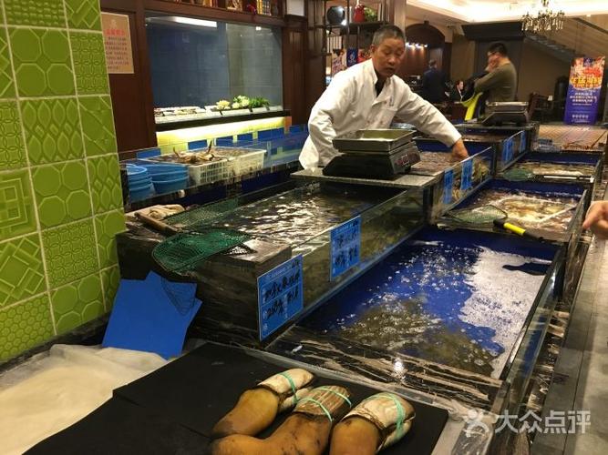 东海怡品海鲜餐厅的点评