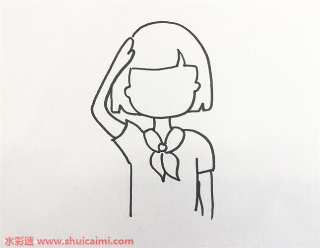 敬礼简笔画的画法步骤图解