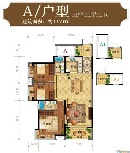 宁联·天和城