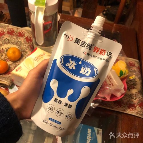 美吉纯鲜奶坊冰奶图片 - 第3张