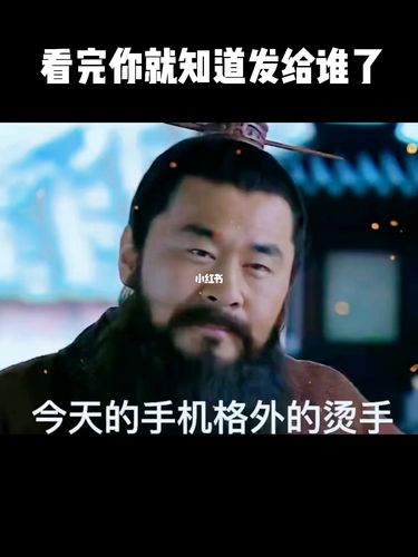 撩妹表情包_表情包_撩妹_表情包分享_素材_表情包