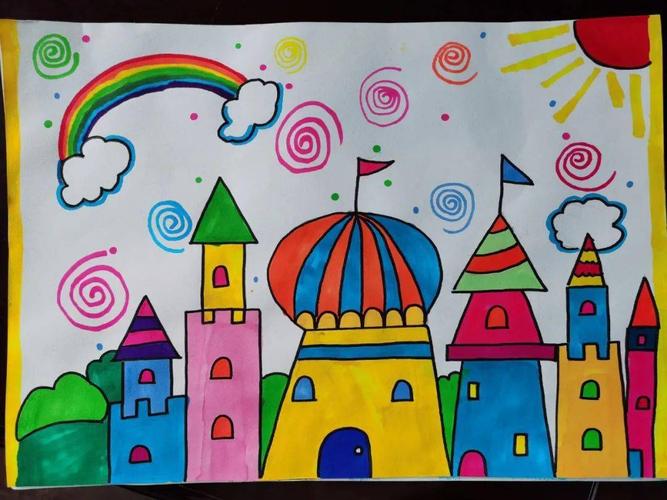 几何图形创意画中华幼儿园教师成长四