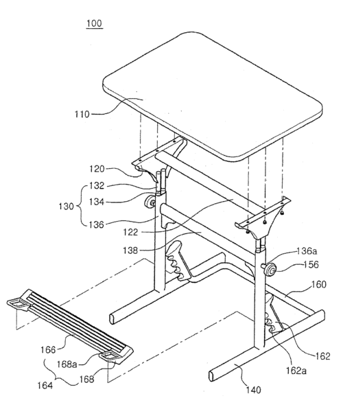 可调节高度的桌子