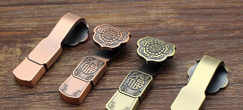中国风 如意u盘16g 创意金属可爱 优盘刻字商务小礼品