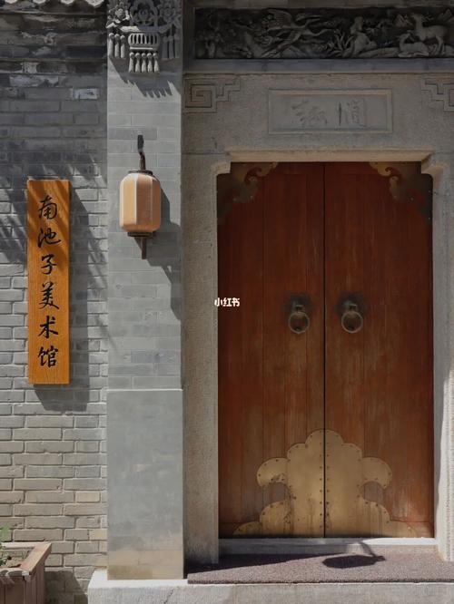北京拍照|南池子美术馆_北京探店_休闲玩乐_艺术馆_南