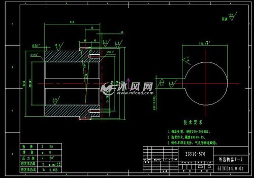 鼓形齿式联轴器giicl14全套图 - 其他autocad机械图纸