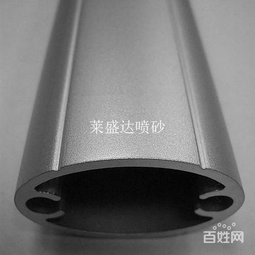 深圳市喷砂加工厂 专营(五金喷砂 塑胶喷砂 亚