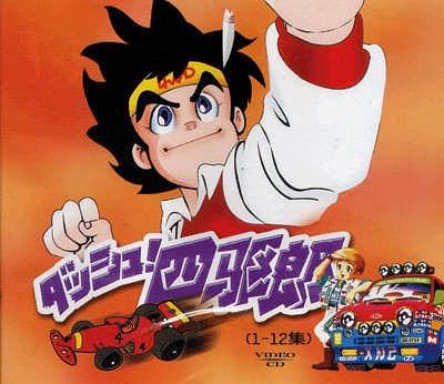 8090年代经典动画片16部