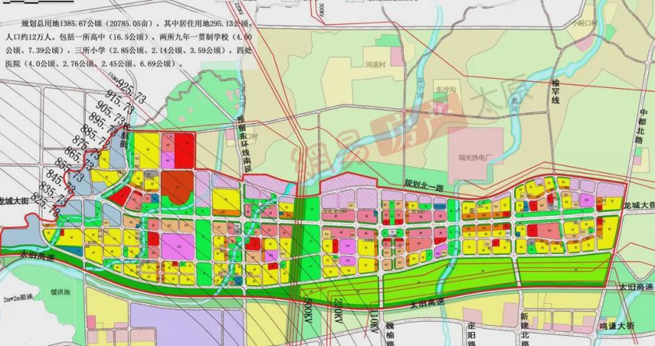 去年,晋中市龙城大街区域控制性详细规划(2018-2030)公布,龙城中央